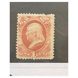 1879 U.S. War Department 1-Cent Stamp
