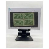 Block of Four Canadian Postage Stamps
