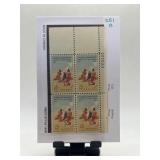 Block of 4 U.S. 4c Postage Stamps