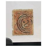 U.S. #O90 War Department Stamp " 1873