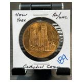 New York Cathedral Commemorative Coin