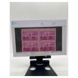 Block of Armed Forces Reserve Stamps