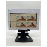 Block of 4 Canadian 4-Cent Stamps