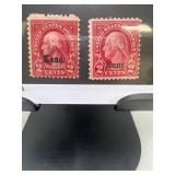 U.S. Washington Kansas Overprint Stamp Pair