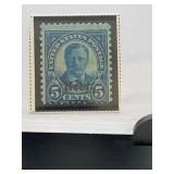US #677 Nebraska Overprinted 5 Cents Stamp