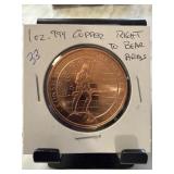 1 oz .999 Copper Right to Bear Arms Medal