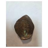 Byzantine Bronze Coin with Designs