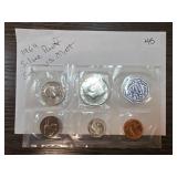 1964 U.S. Mint Silver Proof Set