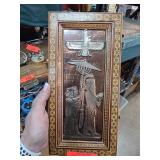 Framed Persian-Style Repousse Metal Artwork