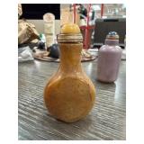 Polished Stone Snuff Bottle with Stopper