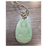 Jade Pendant with Carved Detail