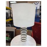 Kate Spade Black and White Striped Lamp