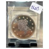 1838 Liberty Design Coin by American Mint