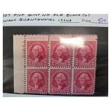 1932 Washington Bicentennial Plate Block Stamps
