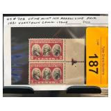 1931 Yorktown Issue Arrowline Pair Stamps