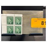 Block of Four Canadian 1 Cent Stamps