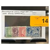 1930 Bulgaria Royal Wedding Mint Stamp Set