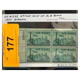 1947 Airmail Plate Block Mint Stamps