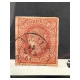 1864 Spain Isabella II Stamp
