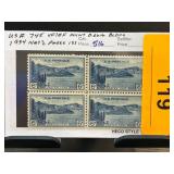 1934 National Parks Issue Block of 4 Stamps