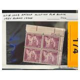 1954 Alamo 9c Plate Block Mint NH Stamps