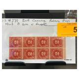 Block of US #J81 Dull Carmine Stamps