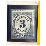 1873 U.S. Post Office 3-Cent Official Stamp