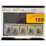 1928 Spain Semi-Postal Stamps Unused
