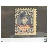 Hawaii 1893 Provisional Govt 2-Cent Stamp