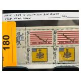 1968 Flag Issue 6c Mint NH ZIP Block Stamps