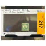 US #622 Harrison 13ï¿½ Mint Stamp