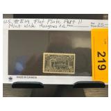 US E14 Special Delivery Postage Stamp