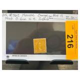US #562 Monroe Orange 10 Cents Stamp