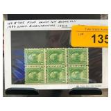 1932 US #705 Block of 6 Mint NH Stamps