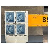 Block of Four Canadian 5c Stamps Featuring King