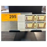 Dag Hammarskjold Error Stamps Block