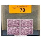 Block of Four 3-Cent Ordinance of 1787 Stamps
