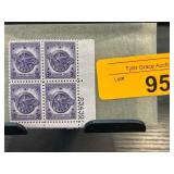 Block of 4 Honoring Those Who Served Stamps