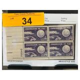 Block of U.S. Postage ï¿½Echo 1ï¿½ Stamps