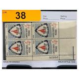 1960 4ï¿½ Camp Fire Girls Stamp Block