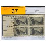 Block of Four World Refugee Year Stamps