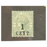 1892 British Honduras 1 Cent Stamp