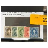 Costa Rica 1889 Alfaro Issue Mint Stamps