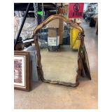 Ornate Rectangular Framed Wall Mirror