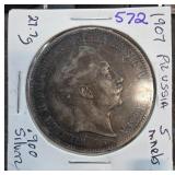1907 Prussia 5 Mark Coin