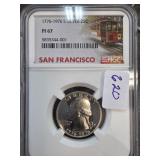 1776-1976 S Silver 25C NGC PF 67