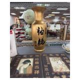 Gold-Toned Vase With Asian-Style Frames