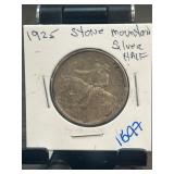 1925 Stone Mountain Silver Half Dollar