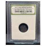 Roman Procurator Pontius Pilate Bronze Coin