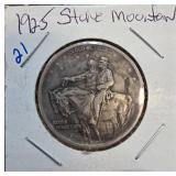 1925 Stone Mountain Half Dollar Coin